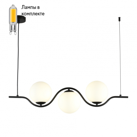 Светильник подвесной с Led лампочками в комплекте APLOYT APL.312.03.03+Lamps