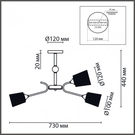 Люстра на штанге Lumion Abris County 8191/9C
