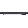Накладной светильник Arte Lamp Lineetta A4571PL-1BK