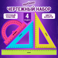 Нарушена упаковка!  <370810> Набор чертежный большой ЮНЛАНДИЯ "Color", (линейка 30 см, 2 треугольника, транспортир), 210756 (210756)