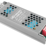 Блок питания Loft it Power 10364/10020