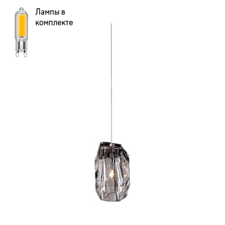 Светильник подвесной с Led лампочками в комплекте CRYSTAL LUX Dali SP1+Lamps