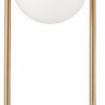 Подвесной светильник Loft it Glob LOFT2601-A