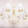 Подвесная люстра Abrasax Josephine 3007/8(creampearl)