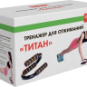 Нарушена упаковка! <681076> Упоры для отжимания Bradex SF 0170 «Титан» Bradex SF 0170