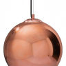 Подвесной светильник Loft it Copper Shade LOFT2023-B