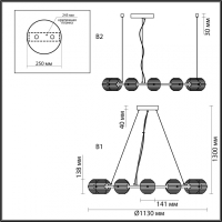Подвесная люстра Odeon Light Troni 5041/120L