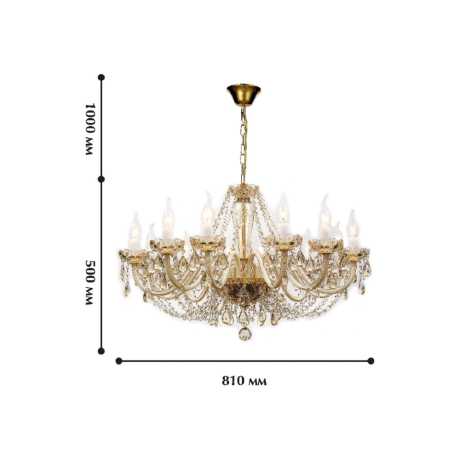 1738-12P Подвесная люстра Favourite Brendy