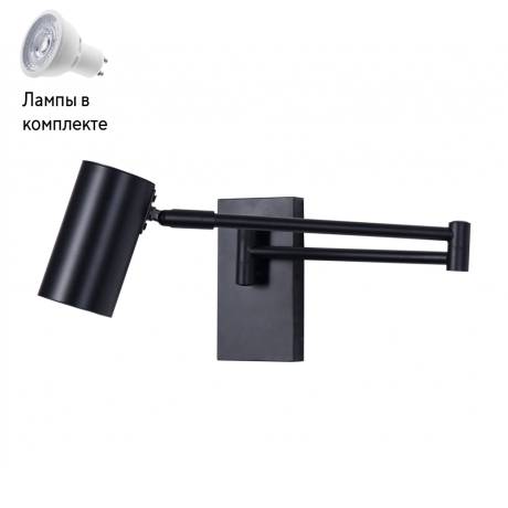 Бра в комплекте с Led лампами KINK Light 7657.19+Lamps