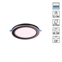 Нарушена упаковка!  <618976> Встраиваемый трёхрежимный светильник Novotech Span 359015