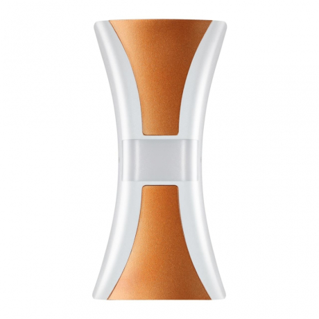 Накладной светильник Novotech Calle 358937