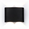 Накладной светильник Ambrella Light ST ST4452