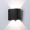 Накладной светильник Ambrella Light ST ST4452