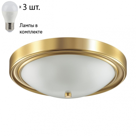 Потолочный светильник с лампочками LUMION 5259/3C+Lamps