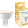 Лампа светодиодная Ambrella Light MR16 GU5.3 9Вт 2700K 170903