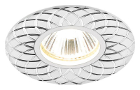 Встраиваемый светильник Ambrella Light A A815 W