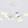 Люстра на штанге Ambrella Light FL FL51627