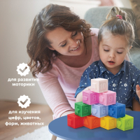 Нарушена упаковка!  <402924> Тактильные кубики, сенсорные игрушки развивающие с функцией сортера, ЭКО, 10 штук, ЮНЛАНДИЯ, 664703 (664703)