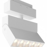 Накладной светильник Maytoni Technical Points Rot TR077-2-20W4K-W