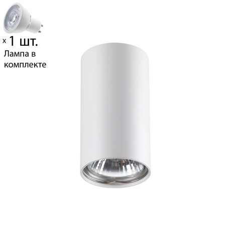 Точечный светильник с лампочкой Novotech 370399+Lamps
