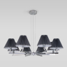 Подвесная люстра Peony Eurosvet 60136/8 хром/графит