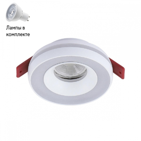 Светильник точечный с Led лампочками в комплекте CRYSTAL LUX CLT 064C1 WH+Lamps