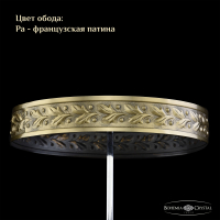 Настольная лампа декоративная Bohemia Ivele Crystal 1905 19051L6/H/20IV Pa