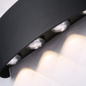Накладной светильник Ambrella Light ST ST4464