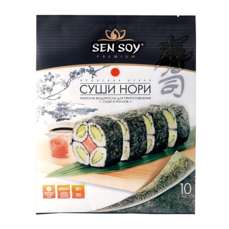 Нарушена упаковка!  <390817> Водоросли для суши SEN SOY "Суши Нори" 28г х 6 пак 4607041133320