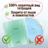 Нарушена упаковка! <208363> Обложки ПП для тетради и дневника ПИФАГОР, комплект 5 шт., универсальная, с клейким краем, 70 мкм, 215х360 мм, 227409 (227409)