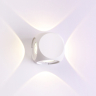 CLT 330W4 WH Уличный архитектурный светильник Crystal Lux CLT 330