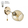 Бра в комплекте с Led лампами LUMION 5650/1W+Lamps
