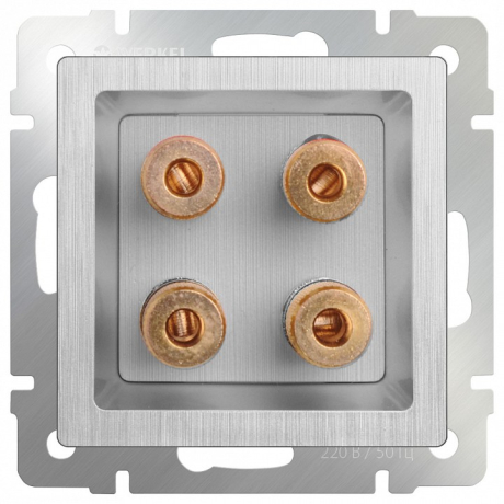 Розетка акустическая без рамки Werkel Серебряный рифленый WL09-AUDIOx4