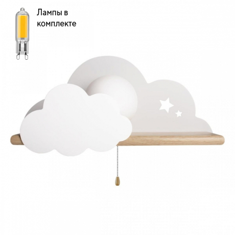 Светильник на стену с Led лампочками в комплекте LOFT IT 10134 White+Lamps