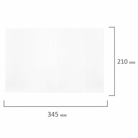Набор из 5 шт, Обложки ПП для тетрадей и дневников, НАБОР 20 шт. + 2 шт. в подарок, 70 мкм, 210х345 мм, прозрачные, ПИФАГОР, 272701