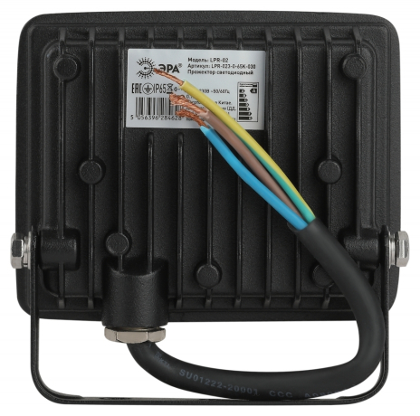 Прожектор светодиодный уличный Эра LPR-023-0-40K-030 (Б0052031)