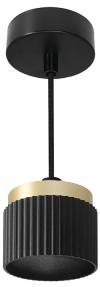 Подвесной светильник Wolta MUSE WSL-GX53/P19BG