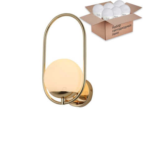 Бра с лампочкой F-promo Mars 2913-1W+Lamps E27 P45