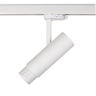 Трехфазный LED светильник 15W 4000К для трека Fuoco Lightstar 215446