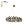 Люстра подвесная с лампочками DIVINARE 7204/17 LM-12+Lamps