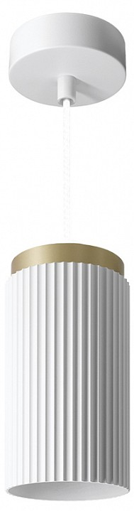 Подвесной светильник Wolta MUSE WSL-GX53/P19WG-2