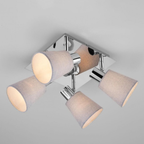 20080/4 хром/голубой Потолочный светильник с поворотными абажурами Eurosvet Culver