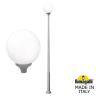 Фонарный столб Fumagalli Globe 400 Modern G41.372.000.LYE27