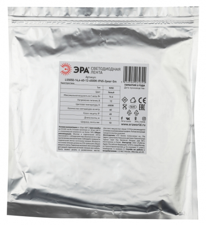 KU-5050AD-60D-W ЭРА Лента светодиодная LS5050-14,4-60-12-6500K-IP65-2year-5m Б0044119