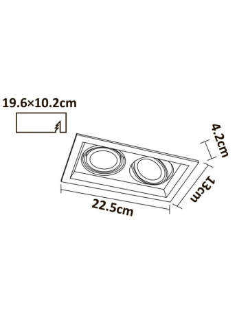 Встраиваемый светильник Arte Lamp Canis A6661PL-2WH