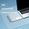 Нарушена упаковка!  <210899> Коврик-подкладка настольный для письма, 48х65 см, STAFF, прозрачный, 237089 (237089)