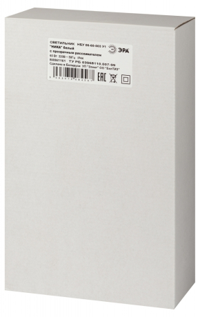 Садово-парковый светильник Эра Ника НБУ 06-60-003 белый (Б0061161)