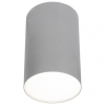 Накладной светильник Nowodvorski Point Plexi Silver 6531