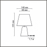 Настольная лампа декоративная Lumion Terazio 8142/1T