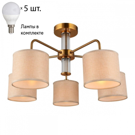 Люстра потолочная с лампочками Omnilux OML-56907-05+Lamps